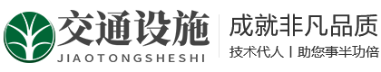 3354cc金沙集团股份有限公司(智库)百科 NO.1